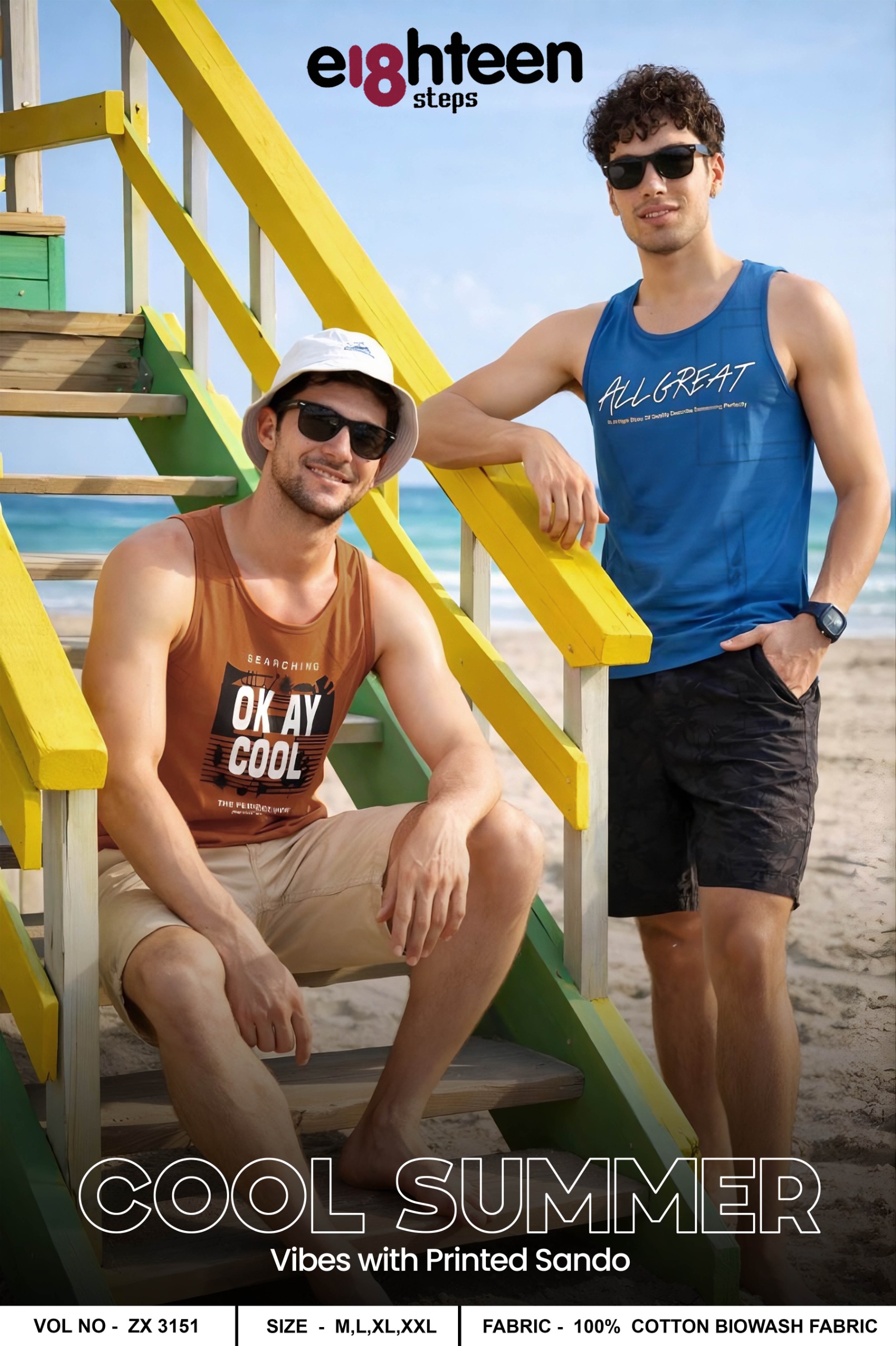 Cool summer printed sando